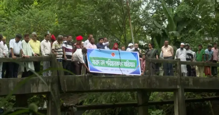 নাটোরের ঐতিহ্যবাহী নারদ নদ পরিষ্কার অভিযান